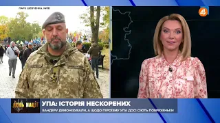 Ворог у нас один — Росія, яка не змириться з нашою Незалежністю — Кривонос