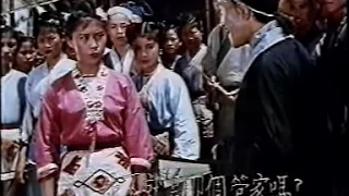 影片《刘三姐》（一）