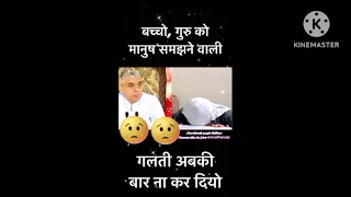 Bandichhod satguru Rampal Ji bhagban ki  jai ho 🙏🙏🙏🙏