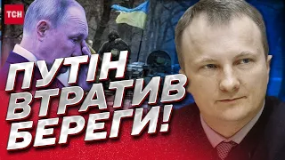 ⚡ Путін пошив себе в дурні! Росіян зустріли зброєю, замість квітів. Історична причина | Палій