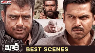 Khakee Latest Telugu Movie Best Scenes | Karthi | Rakul Preet Singh | Aditya Cinemalu