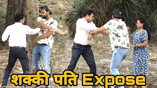 Husband And Wife Think For Divorce (Gone Wrong)€xpose By Robin || Kabir K Prank