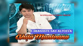 GHITA MUNTEANU - E DRAGOSTE SAU ALTCEVA (STELLIAN EXTENDED REDRUM 2021)