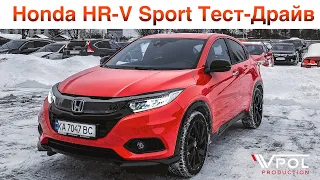 Honda HR-V Sport. Теперь ещё и быстрая? Тест-Драйв.