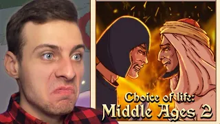 ПРОЖИТЬ ЖИЗНЬ ПРИНЦА ▲ Choice of Life Middle Ages 2 прохождение - пробуем на вкус #1