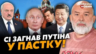 🔥ШЕЙТЕЛЬМАН: Лукашенко ЗАБОРОНИВ ПУТІНУ бити по Україні, Сі НАГНУВ РФ, Медведєва повернуть у КРІСЛО