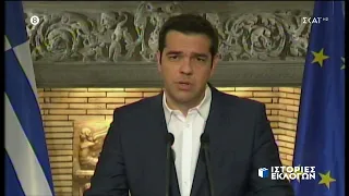 2015: Ο ΣΥΡΙΖΑ στην εξουσία, τα "κανονάκια" και ο Κ. Μητσοτάκης | Ιστορίες Εκλογών | 19/05/2023