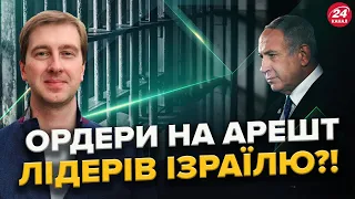 Аеродром "Кущевськ": Великі ВТРАТИ РФ / МКС грозить АРЕШТОМ Нетаньягу: Є відповідь / Допомога Японії