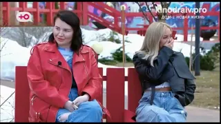 Дом 2 сегодняшний выпуск от 06 04 2024