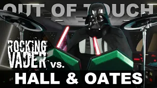 Daryl Hall & John Oates - Out Of Touch | Drum Cover by Rocking Vader