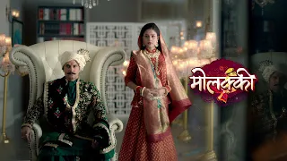 Molkki | मोलक्की | Episode 82 | Molakki | Latest Episode Preview