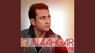 Gunaahgar