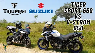 Tiger Sport 660 vs Suzuki V-Strom 650 | Which is better?