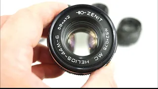 Helios 44M-6. Review of this less well known M42 lens from the Helios 44, 58mm f2 family.