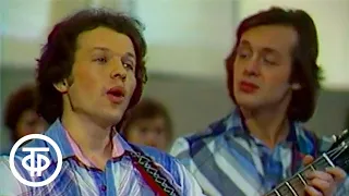 "Белый парус" - ВИА "Верасы". Песня - 80 (1980)