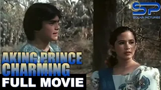 AKING PRINCE CHARMING |  | Full Movie | Romance Drama w/ Gabby Concepcion & Janice de Belen
