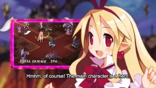 Disgaea D2 - U.S. Teaser Trailer