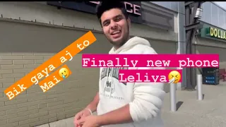 Finally new phone leliya | buying car in canada | university canada west🇨🇦