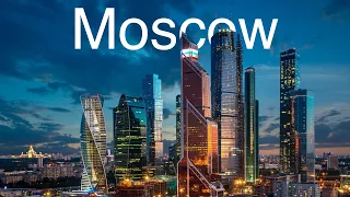 Москва. Необычная Москва.