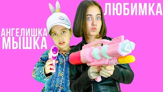 NILETTO - Любимка  Кавер Ангелишки Мышки и Саши Фишер