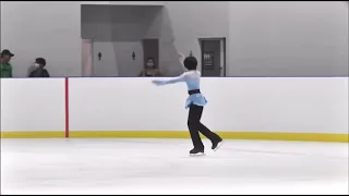 Thailand figure skating nationals