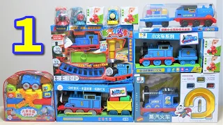 Thomas & Friends Introducing my new unique toys RiChannel