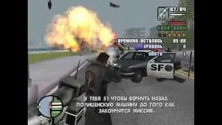 GTA SA Перестрелка с полицией в миссии "Виджиланте".