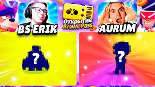 ОТКРЫТИЕ BRAWL PASS НОВОГО СЕЗОНА В BRAWL STARS! ВЫБИЛИ ДВЕ ЛЕГЕНДАРКИ И КУЧУ НОВЫХ ПЕРСОНАЖЕЙ!