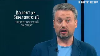 Подробности недели, выпуск за 28 апреля 2018 года