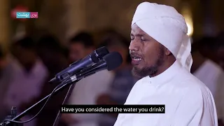 an Unbelievably Peaceful and Healing Quran Recitation at Fajr Prayer - Abdul Rashid Sufi, Al-Waqi'ah