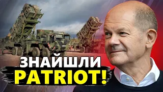 ТЕРМІНОВО! НІМЕЧЧИНА потужно підсилить ППО України! Є реакція ЗЕЛЕНСЬКОГО