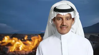 خالد عبد الرحمن -  وشلون مغليك