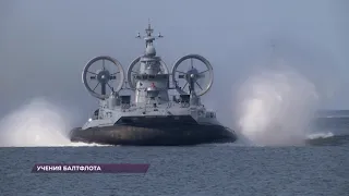 Высадка морского десанта в Хмелевке