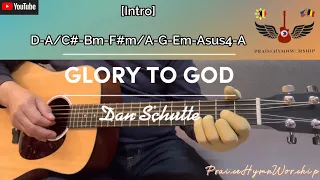 Glory To God | Dan Schutte - acoustic cover w/ lyrics & guitar chords - Intro fingerstyle/plucking