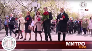 МИТРО LIVE. Репортаж c празднования Дня Победы в Северо-восточном административном округе Москвы.