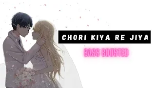 Chori Kiya Re Jiya •Bass Boosted • Dabang • Salman khan •Sonu Nigam