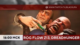 Анбоксинг ROG Flow Z13 / 1000 и 1 предательство в Dreadhunger