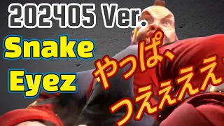 SF6 ✨Snake Eyez: ZANGIEF GREAT BOUTS!! High Level Gameplay