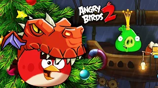 Новогодние подарки для Злых Птичек и Битва со Свинобоссом в игре Angry Birds 2