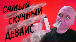 BRUSKO MINICAN 3 / я не смог им пользоваться ! Почему не стоит покупать / плюсы и минусы