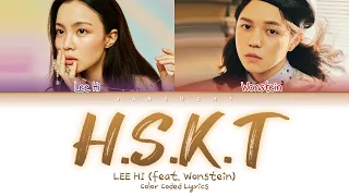 LEE HI (이하이) - "머리어깨무릎발 (H.S.K.T.) (ft. Wonstein)" (Color Coded Lyrics Eng/Rom/Han/가사)