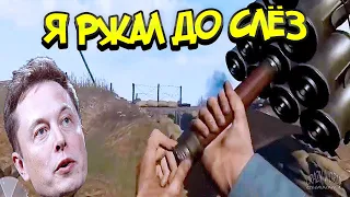 Funny Moments in Games | Fails & Epic Moments Compilation 141 | Crazy world