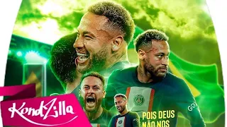 Neymar Jr - BEAT COPA DO MUNDO 2022,waka waka (funk remix)