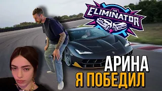 МЫ ВСЕХ НАКАЗАЛИ! В ЭТОЙ КАТКЕ! FORZA HORIZON 5 - THE ELIMINATOR (РЕЖИМ ВЫШИБАЛА) (4K)