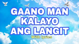 christian song(Tagalog christian song/with lyrics)