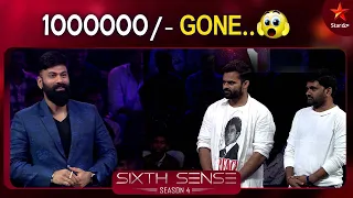 Final Round - Sai Dharam Tej | Sixth Sense Season 3 | Episode 14 Highlights | Star Maa