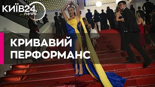 Відома блогерка на Каннському кінофестивалі облилася "кров'ю" на підтримку України