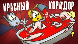 СОСУНЫ и СОСУНЬКИ. Природа - ничего личного! ( Анимация | Доктор Гнус )