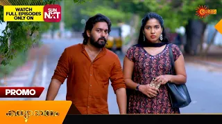 Kanyadanam - Promo | 04 May 2024 | Surya TV Serial