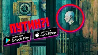 🔥📲 ТОП 5 НОВЫХ ИГР НА АНДРОИД И iOS - МАЙ 2020 - Game Plan